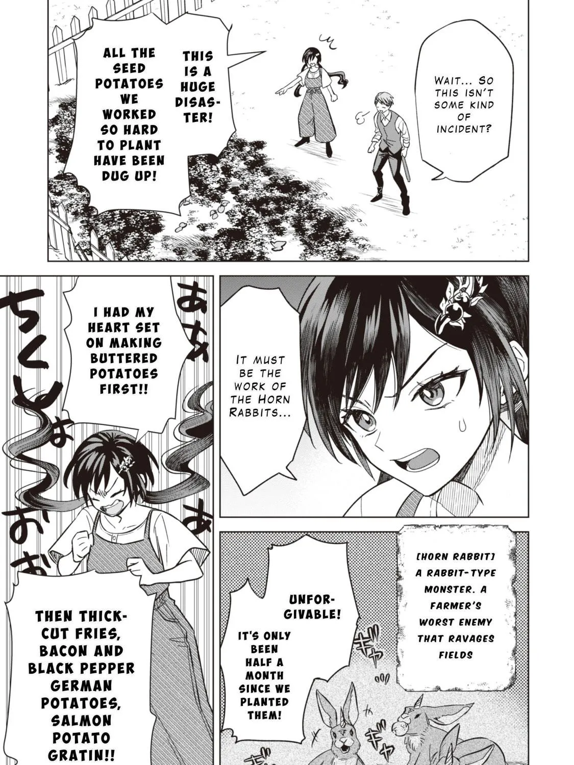 Akuyaku Reijou wa Slow Life wo Enjoy Shitai!: Yatto Konyaku Haki sareta noni, Daini Ouji ga Meccha Stalker Shitekurun desu kedo… Chapter 6 page 5 - 