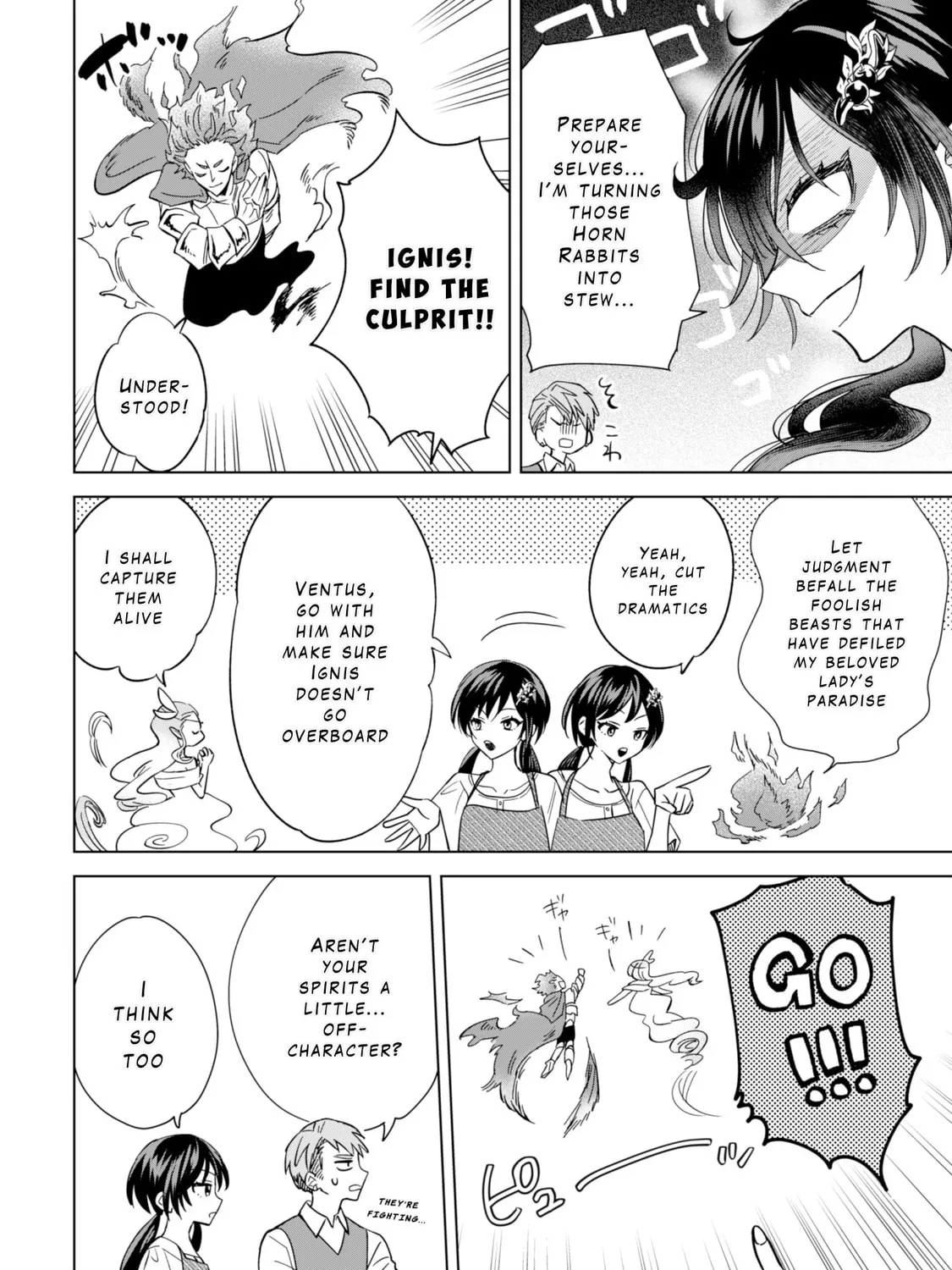 Akuyaku Reijou wa Slow Life wo Enjoy Shitai!: Yatto Konyaku Haki sareta noni, Daini Ouji ga Meccha Stalker Shitekurun desu kedo… Chapter 6 page 7 - 