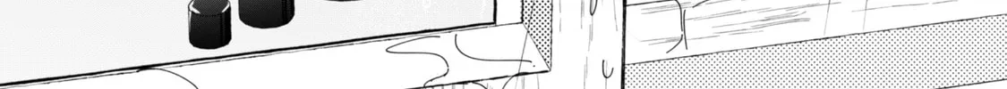 Akuyaku Reijou wa Slow Life wo Enjoy Shitai!: Yatto Konyaku Haki sareta noni, Daini Ouji ga Meccha Stalker Shitekurun desu kedo… Chapter 7 page 2 - 