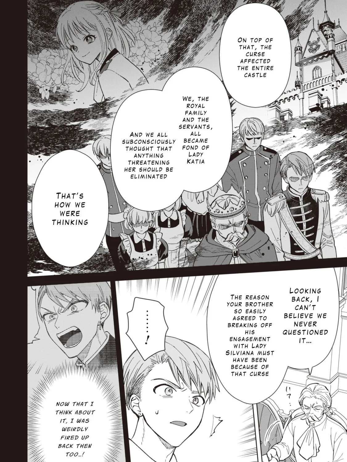 Akuyaku Reijou wa Slow Life wo Enjoy Shitai!: Yatto Konyaku Haki sareta noni, Daini Ouji ga Meccha Stalker Shitekurun desu kedo… Chapter 7 page 19 - 