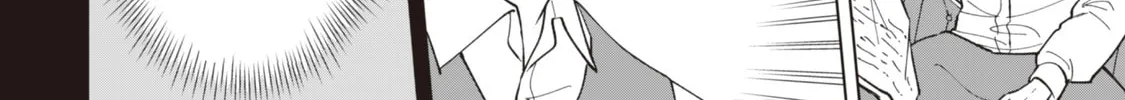 Akuyaku Reijou wa Slow Life wo Enjoy Shitai!: Yatto Konyaku Haki sareta noni, Daini Ouji ga Meccha Stalker Shitekurun desu kedo… Chapter 7 page 20 - 