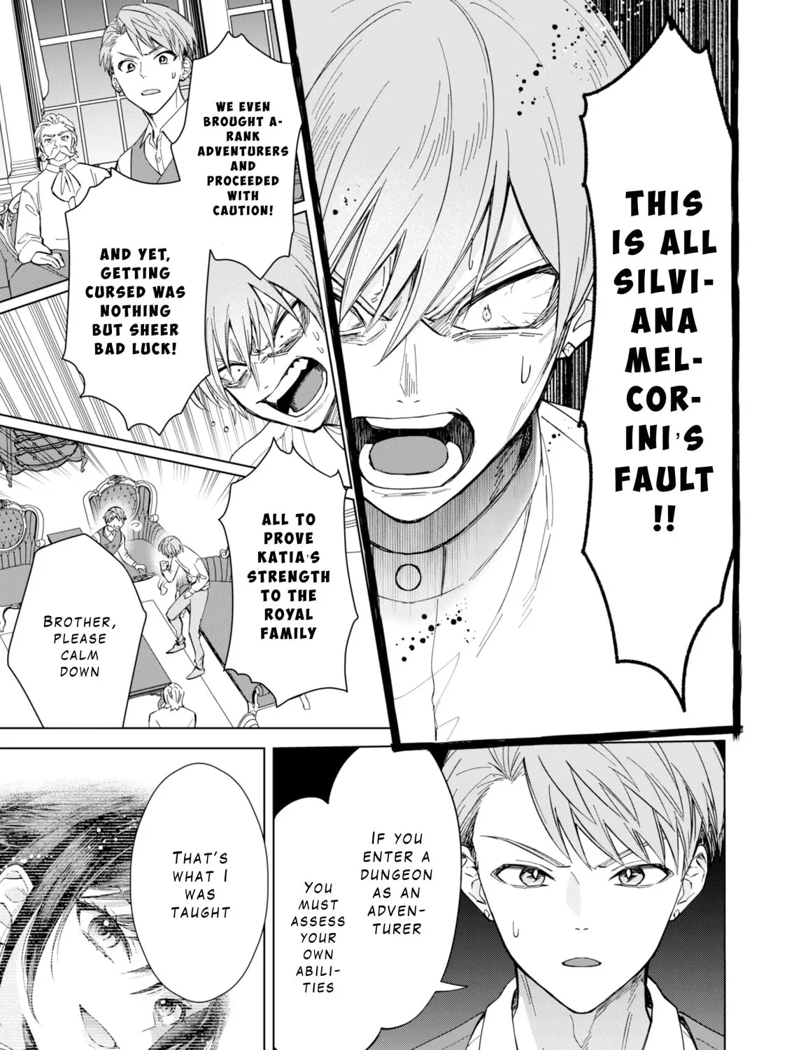 Akuyaku Reijou wa Slow Life wo Enjoy Shitai!: Yatto Konyaku Haki sareta noni, Daini Ouji ga Meccha Stalker Shitekurun desu kedo… Chapter 7 page 25 - 
