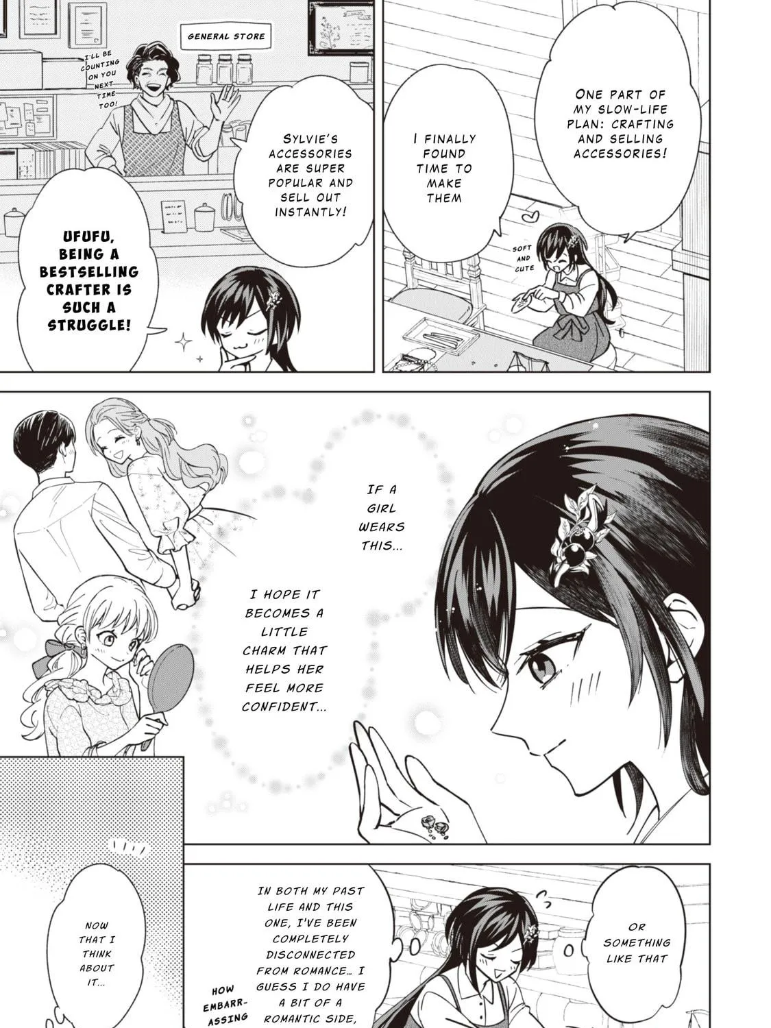 Akuyaku Reijou wa Slow Life wo Enjoy Shitai!: Yatto Konyaku Haki sareta noni, Daini Ouji ga Meccha Stalker Shitekurun desu kedo… Chapter 7 page 5 - 