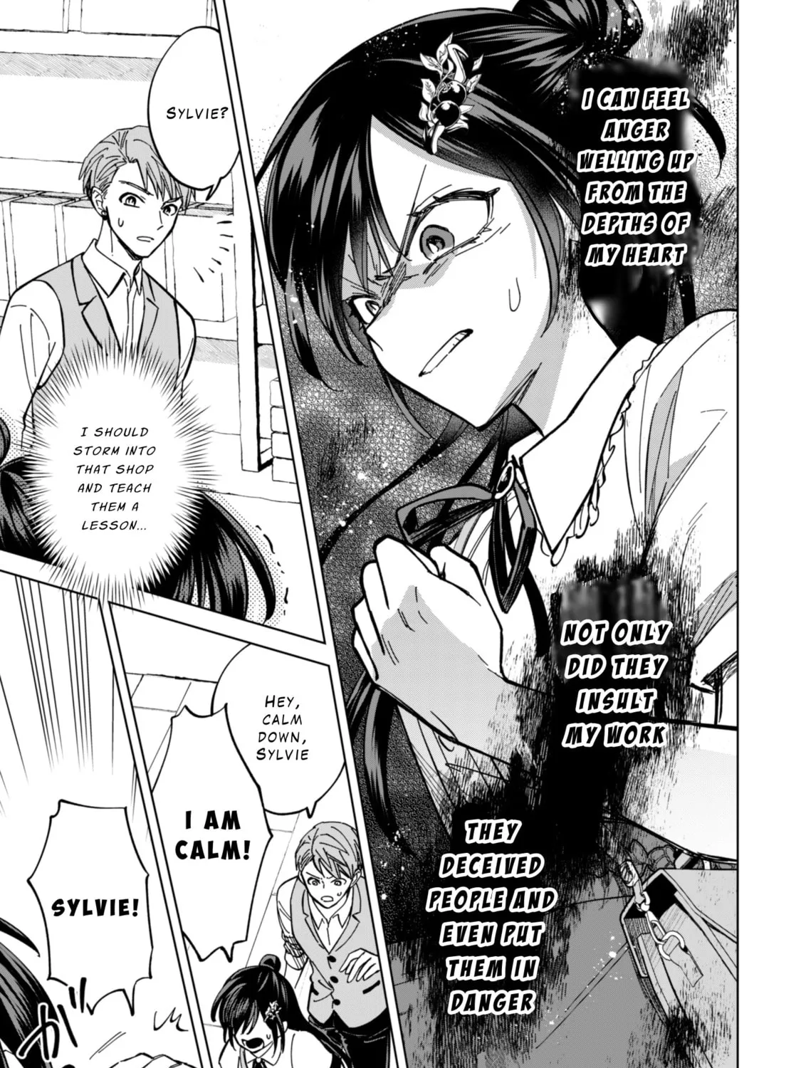 Akuyaku Reijou wa Slow Life wo Enjoy Shitai!: Yatto Konyaku Haki sareta noni, Daini Ouji ga Meccha Stalker Shitekurun desu kedo… Chapter 8 page 13 - 