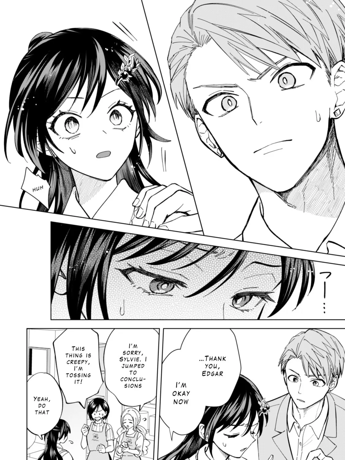Akuyaku Reijou wa Slow Life wo Enjoy Shitai!: Yatto Konyaku Haki sareta noni, Daini Ouji ga Meccha Stalker Shitekurun desu kedo… Chapter 8 page 15 - 