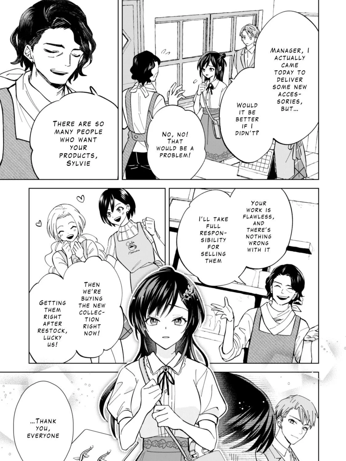 Akuyaku Reijou wa Slow Life wo Enjoy Shitai!: Yatto Konyaku Haki sareta noni, Daini Ouji ga Meccha Stalker Shitekurun desu kedo… Chapter 8 page 17 - 