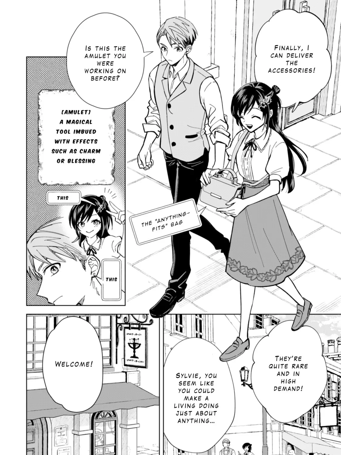 Akuyaku Reijou wa Slow Life wo Enjoy Shitai!: Yatto Konyaku Haki sareta noni, Daini Ouji ga Meccha Stalker Shitekurun desu kedo… Chapter 8 page 3 - 