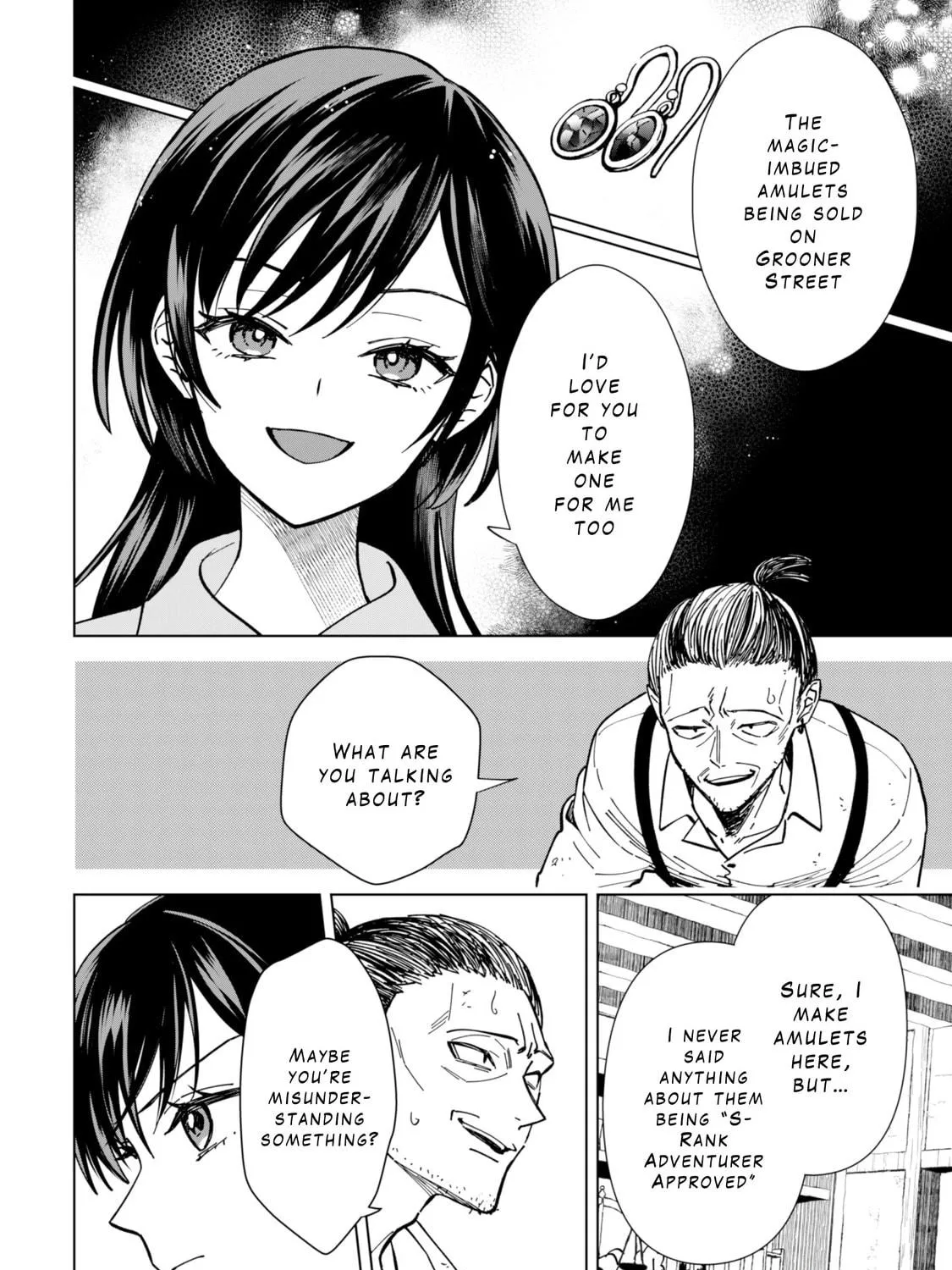 Akuyaku Reijou wa Slow Life wo Enjoy Shitai!: Yatto Konyaku Haki sareta noni, Daini Ouji ga Meccha Stalker Shitekurun desu kedo… Chapter 9 page 11 - 