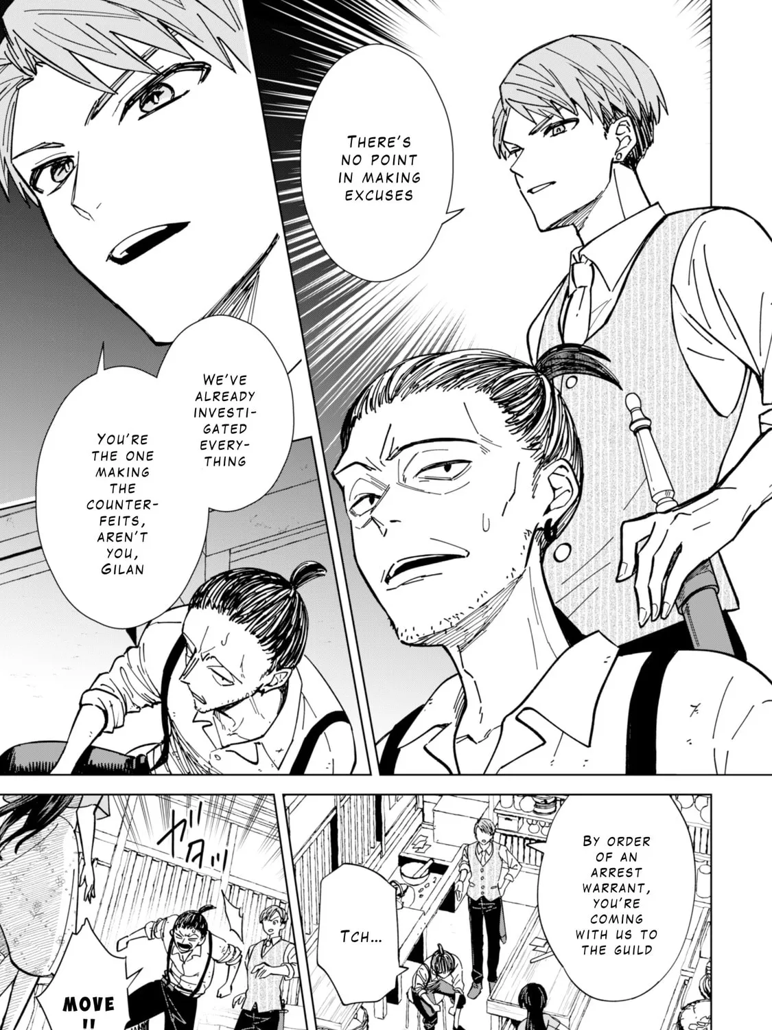Akuyaku Reijou wa Slow Life wo Enjoy Shitai!: Yatto Konyaku Haki sareta noni, Daini Ouji ga Meccha Stalker Shitekurun desu kedo… Chapter 9 page 13 - 