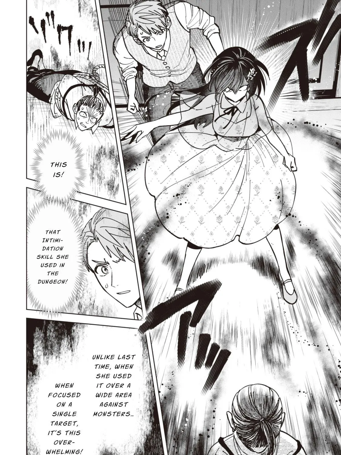Akuyaku Reijou wa Slow Life wo Enjoy Shitai!: Yatto Konyaku Haki sareta noni, Daini Ouji ga Meccha Stalker Shitekurun desu kedo… Chapter 9 page 23 - 