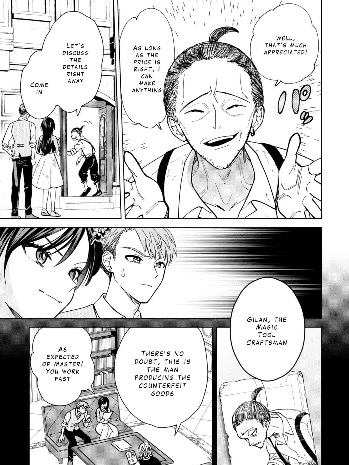 Akuyaku Reijou wa Slow Life wo Enjoy Shitai!: Yatto Konyaku Haki sareta noni, Daini Ouji ga Meccha Stalker Shitekurun desu kedo… Chapter 9 page 5 - 