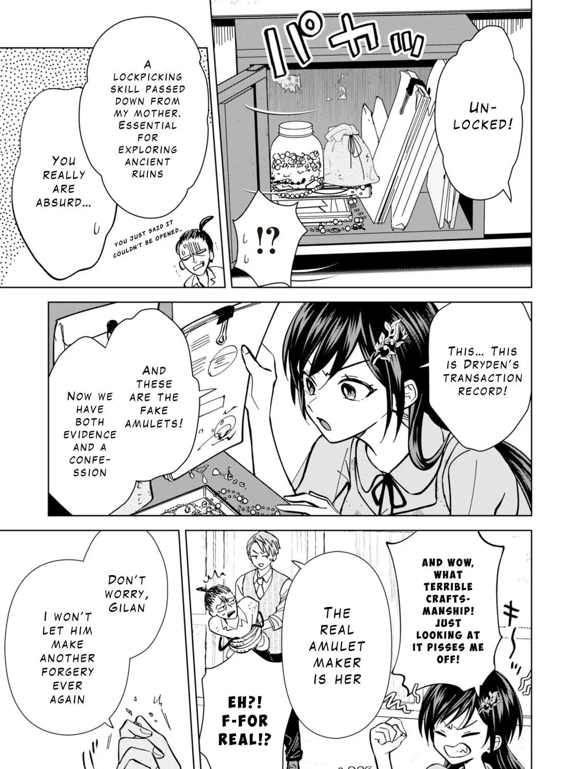 Akuyaku Reijou wa Slow Life wo Enjoy Shitai!: Yatto Konyaku Haki sareta noni, Daini Ouji ga Meccha Stalker Shitekurun desu kedo… Chapter 9 page 41 - 