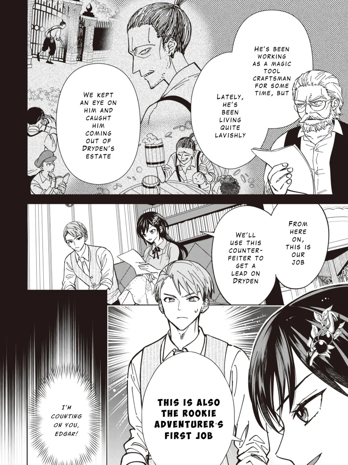 Akuyaku Reijou wa Slow Life wo Enjoy Shitai!: Yatto Konyaku Haki sareta noni, Daini Ouji ga Meccha Stalker Shitekurun desu kedo… Chapter 9 page 7 - 