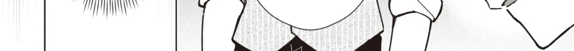 Akuyaku Reijou wa Slow Life wo Enjoy Shitai!: Yatto Konyaku Haki sareta noni, Daini Ouji ga Meccha Stalker Shitekurun desu kedo… Chapter 9 page 8 - 