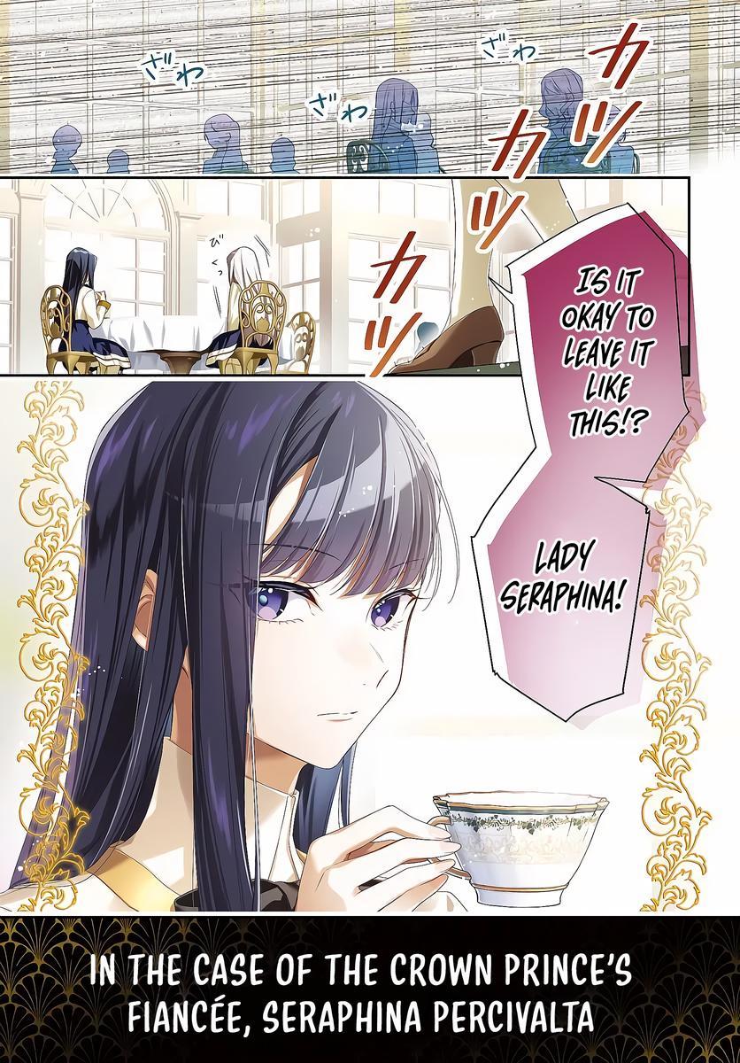 Akuyaku Reijoutachi wa Yuruganai Chapter 1.1 page 2 - 