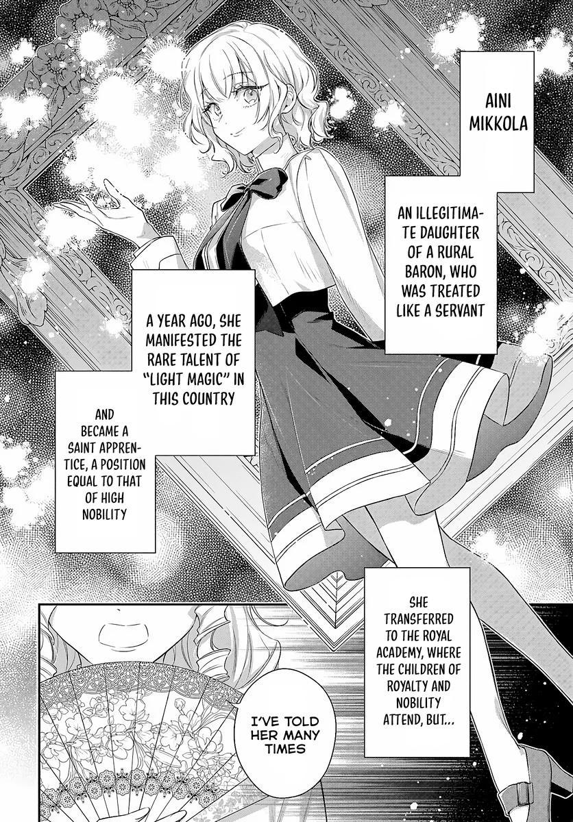 Akuyaku Reijoutachi wa Yuruganai Chapter 1.1 page 11 - 