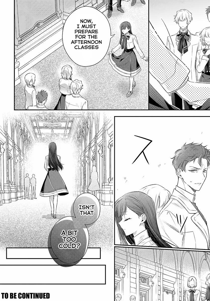 Akuyaku Reijoutachi wa Yuruganai Chapter 1.1 page 23 - 