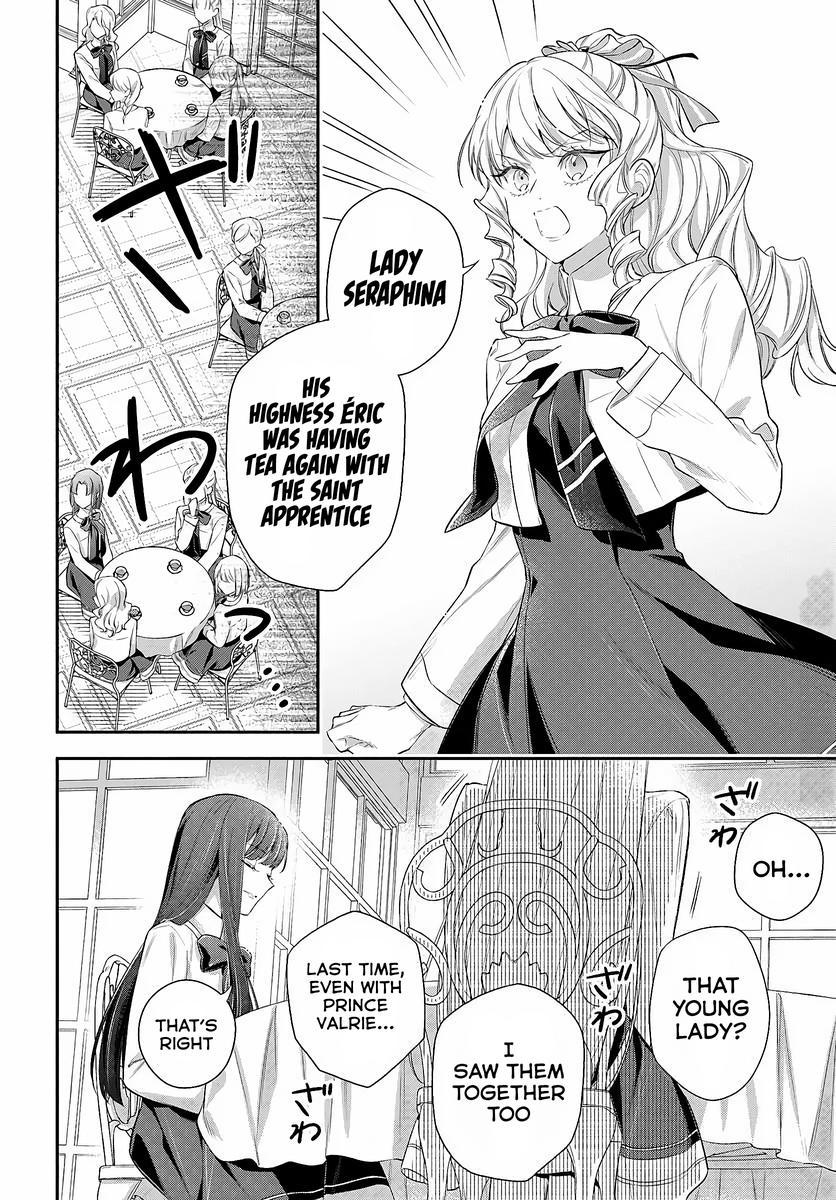 Akuyaku Reijoutachi wa Yuruganai Chapter 1.1 page 5 - 