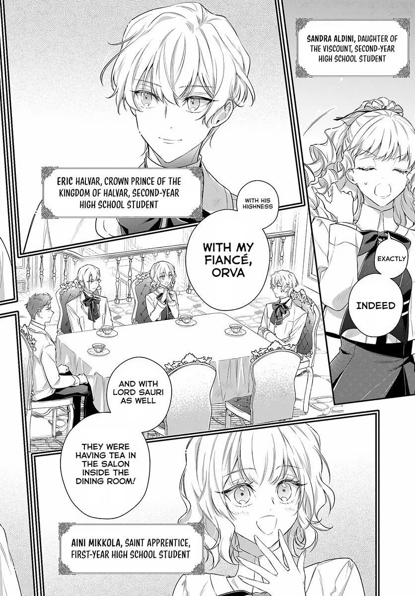 Akuyaku Reijoutachi wa Yuruganai Chapter 1.1 page 7 - 