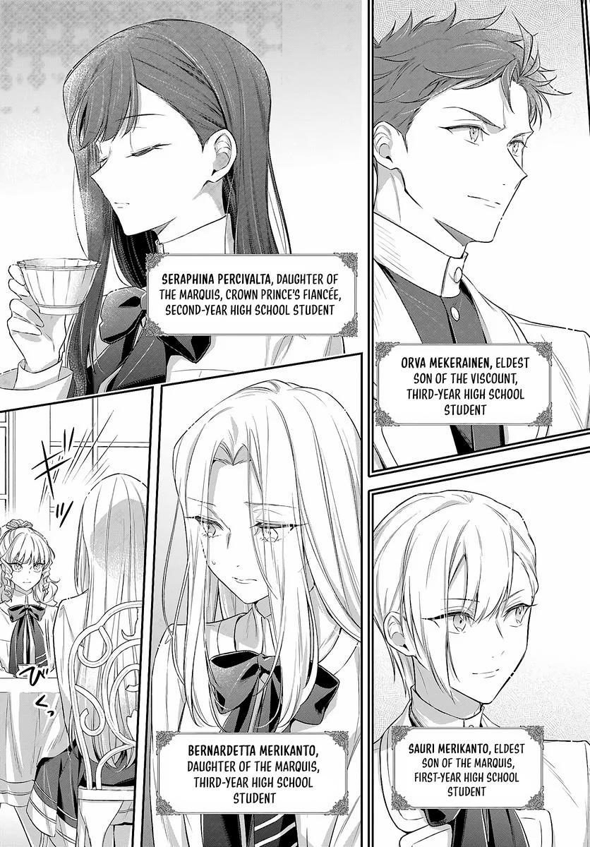 Akuyaku Reijoutachi wa Yuruganai Chapter 1.1 page 8 - 