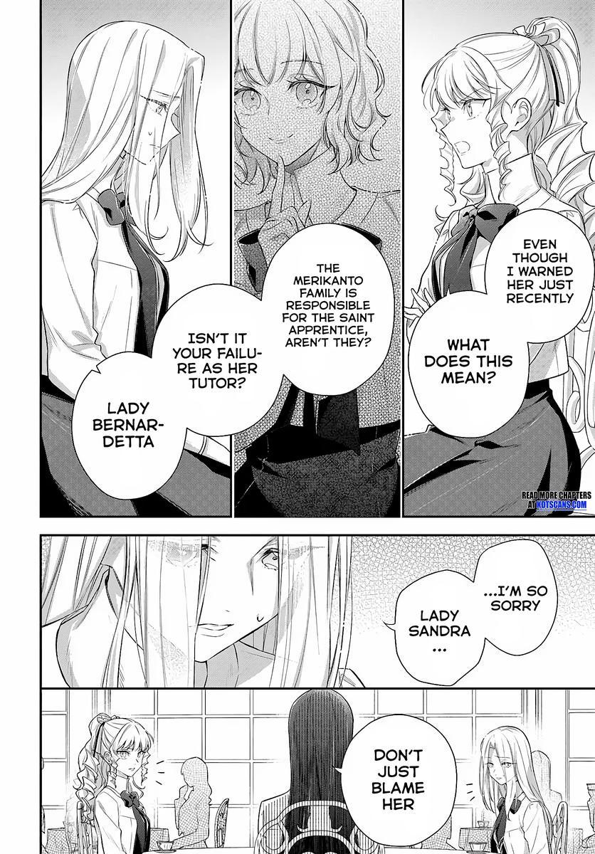 Akuyaku Reijoutachi wa Yuruganai Chapter 1.1 page 9 - 