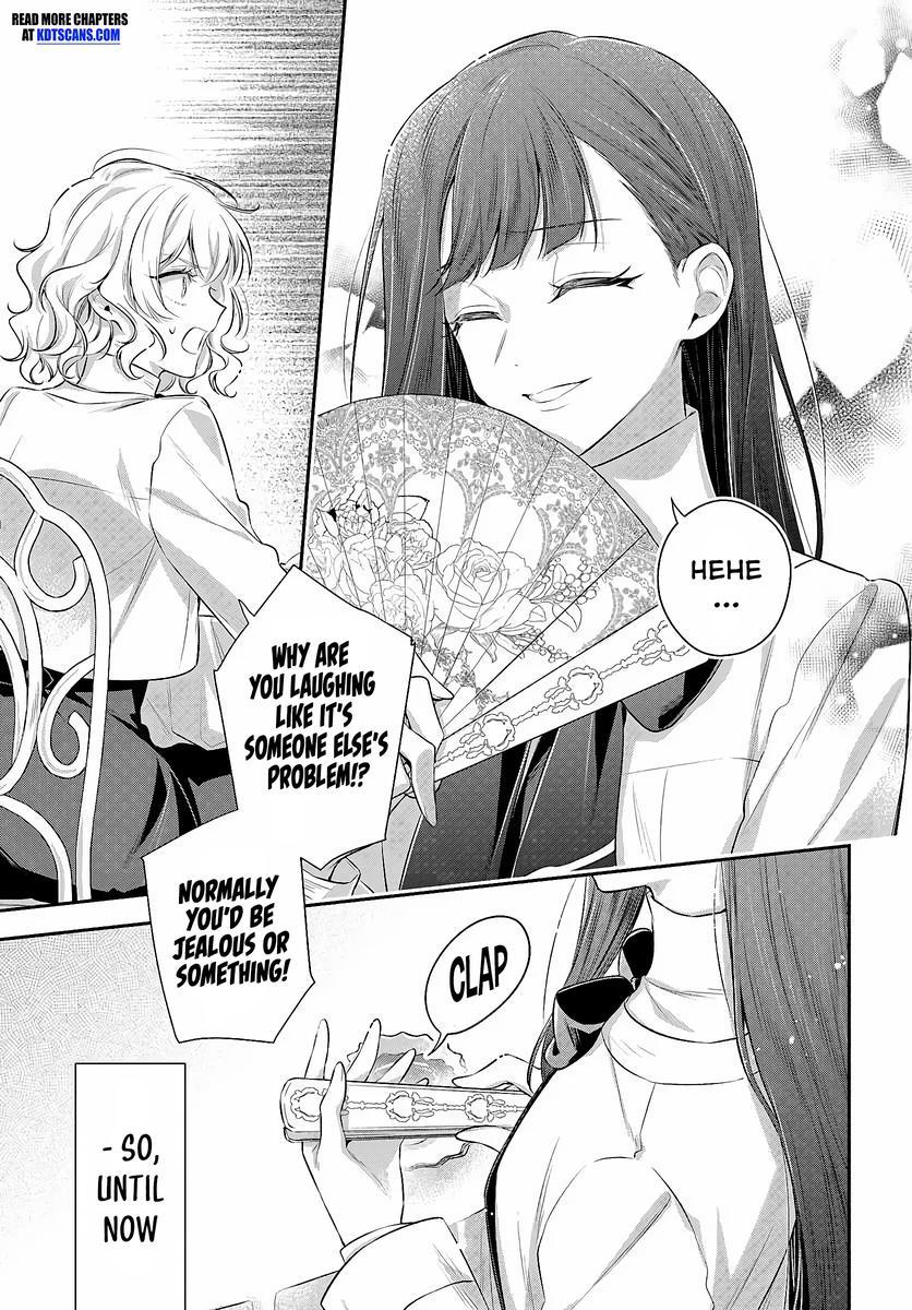 Akuyaku Reijoutachi wa Yuruganai Chapter 1.2 page 15 - 