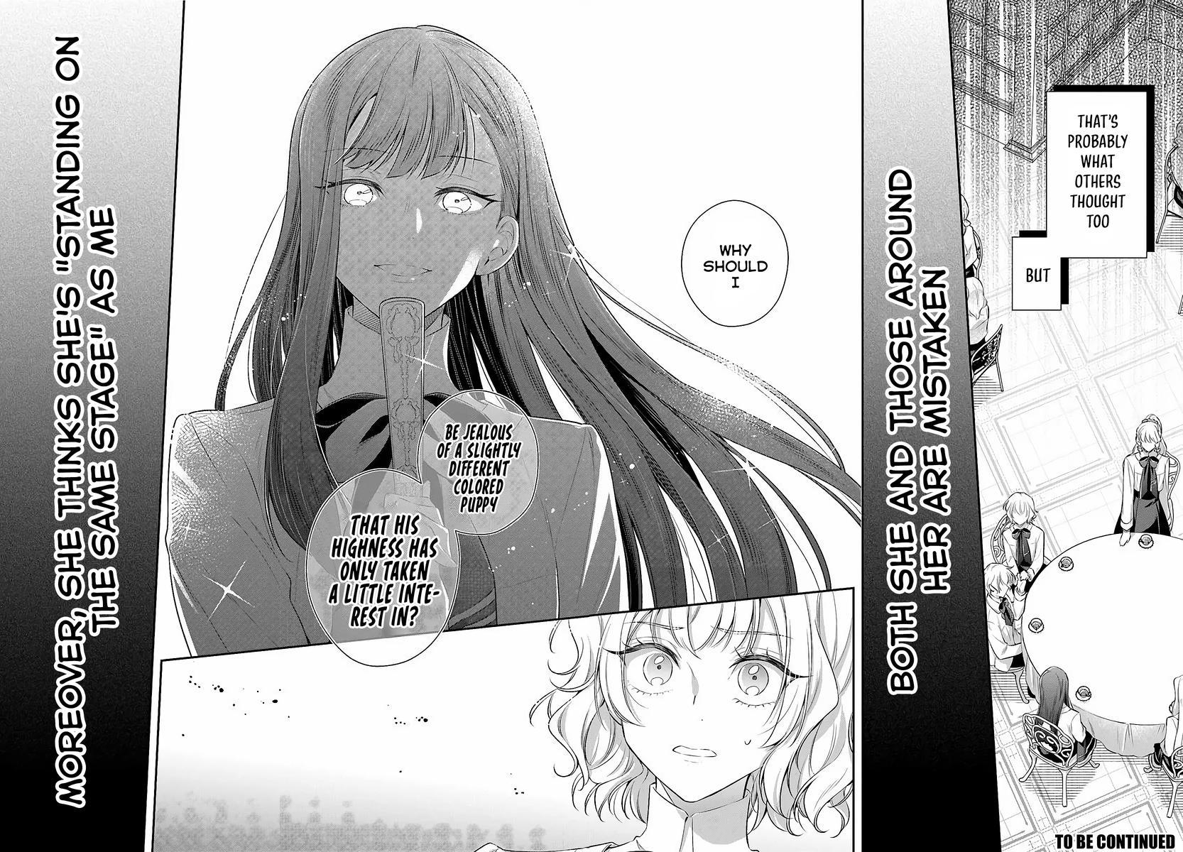 Akuyaku Reijoutachi wa Yuruganai Chapter 1.2 page 16 - 
