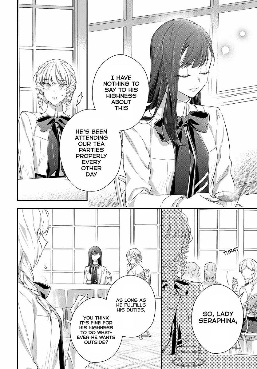 Akuyaku Reijoutachi wa Yuruganai Chapter 1.2 page 3 - 