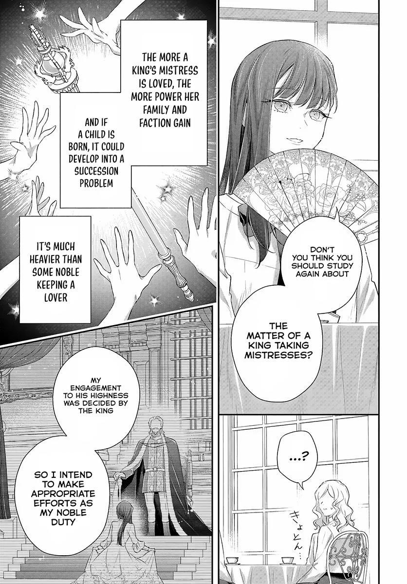 Akuyaku Reijoutachi wa Yuruganai Chapter 1.2 page 6 - 