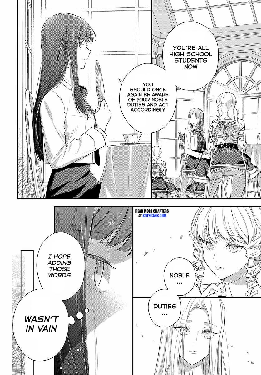 Akuyaku Reijoutachi wa Yuruganai Chapter 1.2 page 7 - 