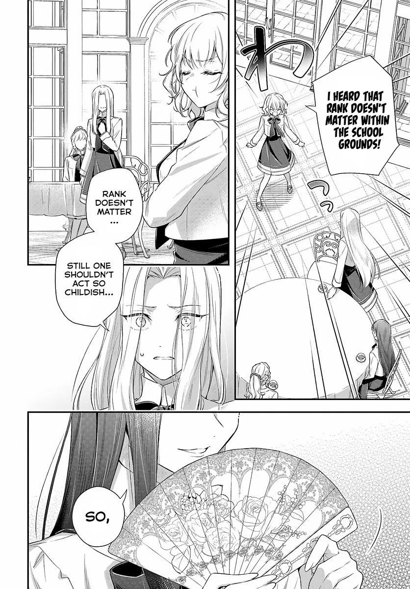 Akuyaku Reijoutachi wa Yuruganai Chapter 1.2 page 9 - 