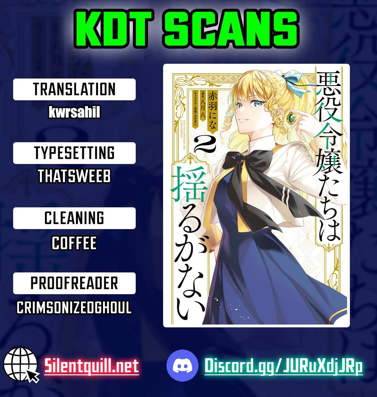 Akuyaku Reijoutachi wa Yuruganai Chapter 10 page 1 - 