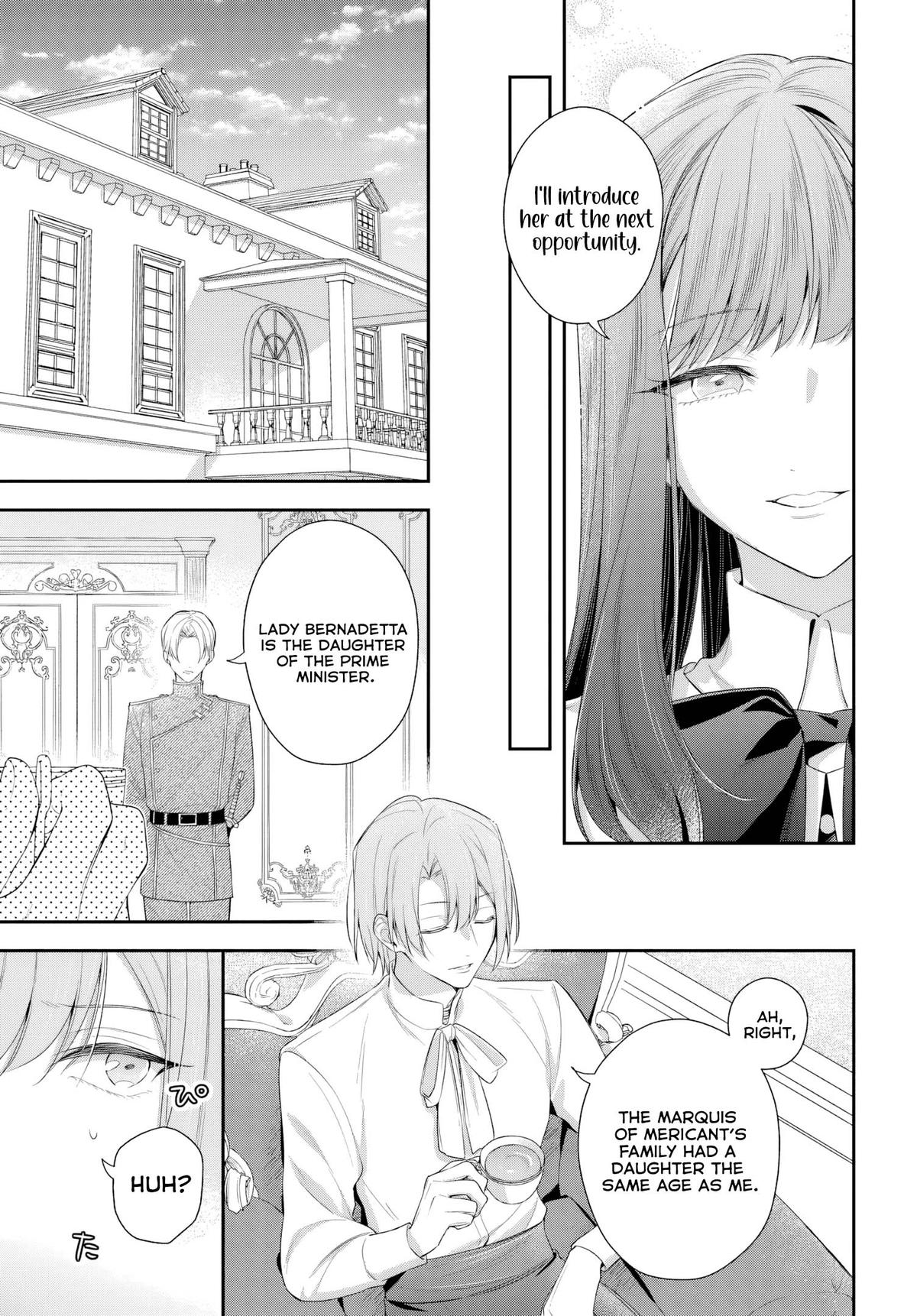 Akuyaku Reijoutachi wa Yuruganai Chapter 10 page 15 - 