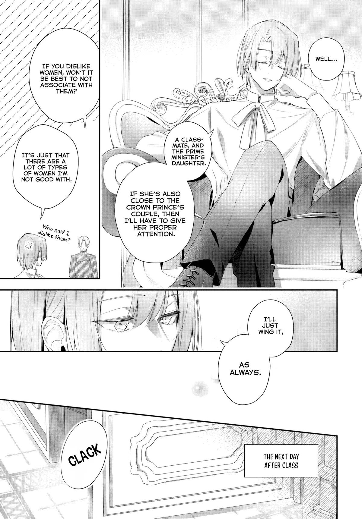 Akuyaku Reijoutachi wa Yuruganai Chapter 10 page 17 - 