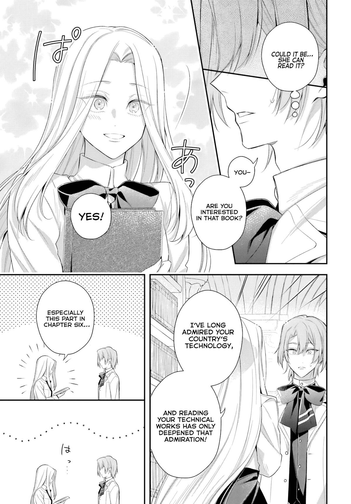 Akuyaku Reijoutachi wa Yuruganai Chapter 10 page 22 - 