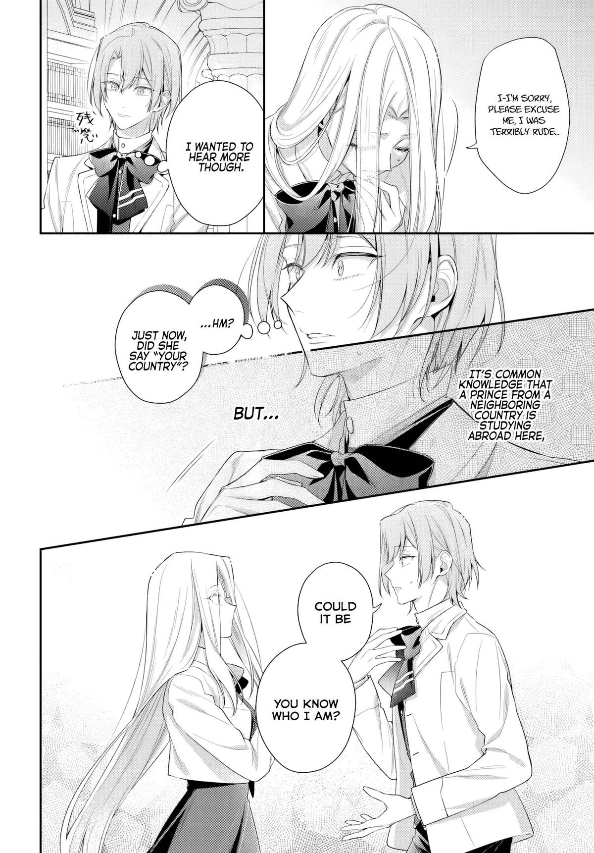 Akuyaku Reijoutachi wa Yuruganai Chapter 10 page 23 - 