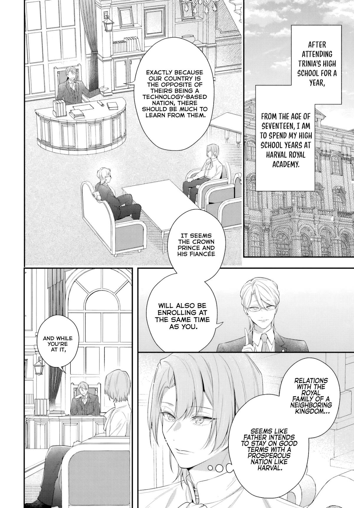 Akuyaku Reijoutachi wa Yuruganai Chapter 10 page 6 - 