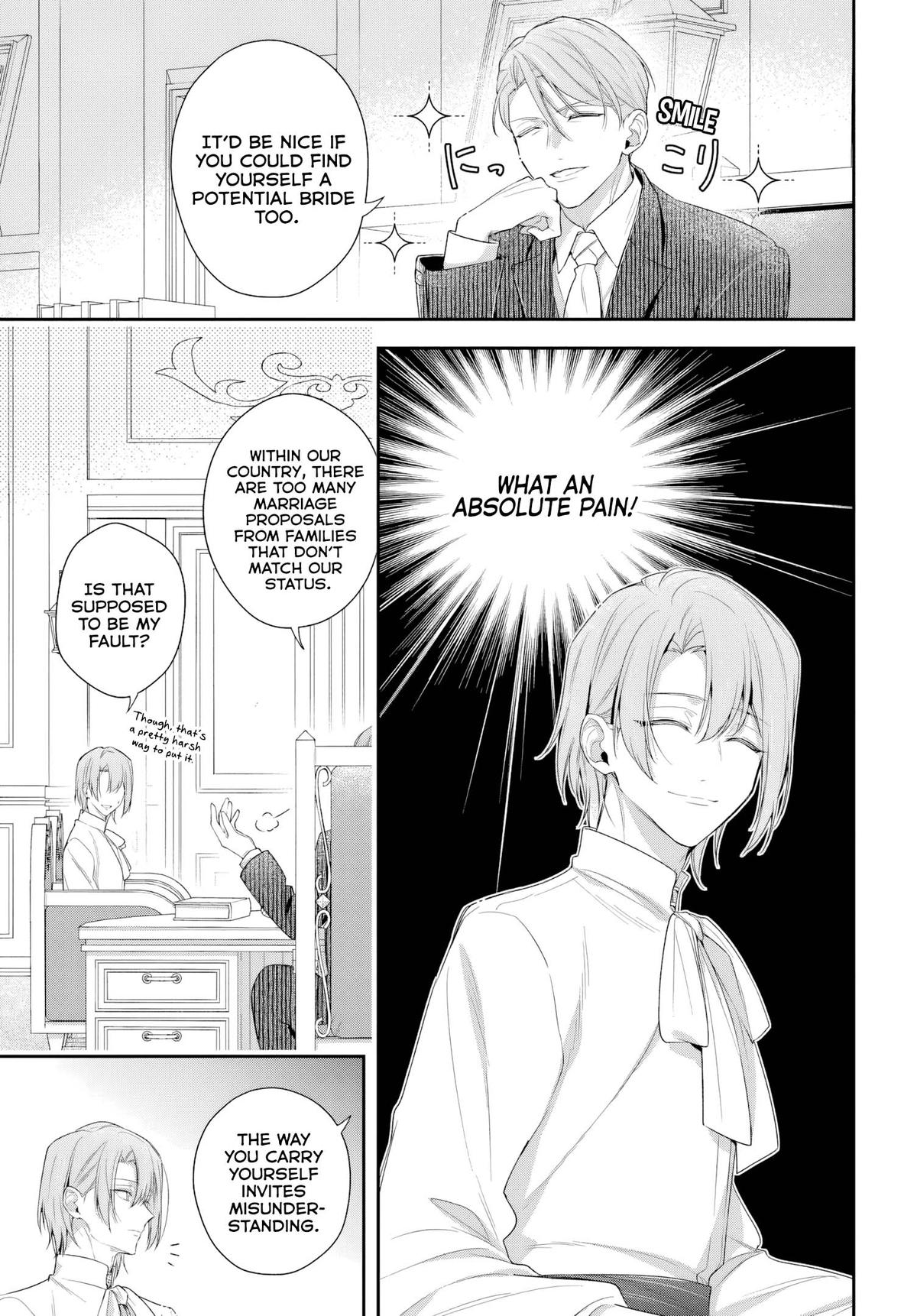Akuyaku Reijoutachi wa Yuruganai Chapter 10 page 7 - 