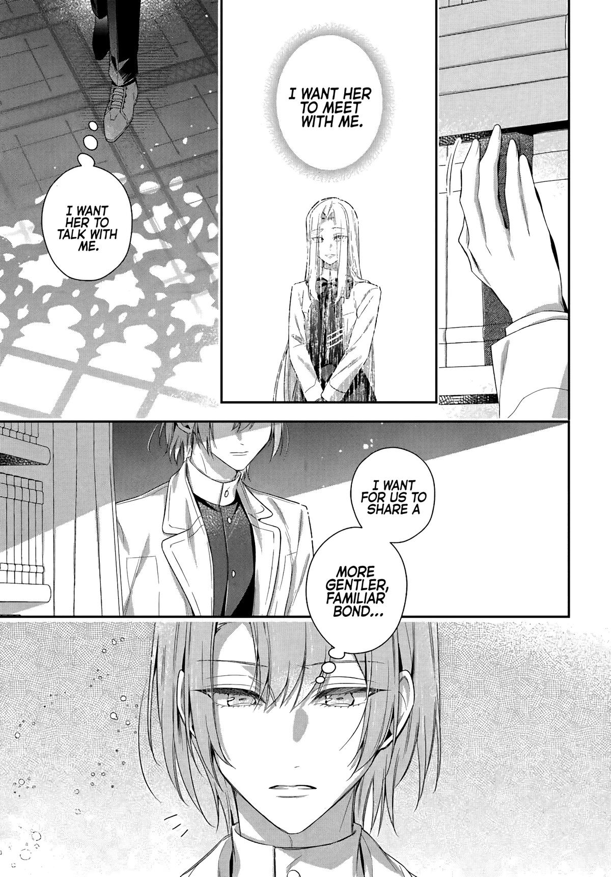 Akuyaku Reijoutachi wa Yuruganai Chapter 11 page 22 - 
