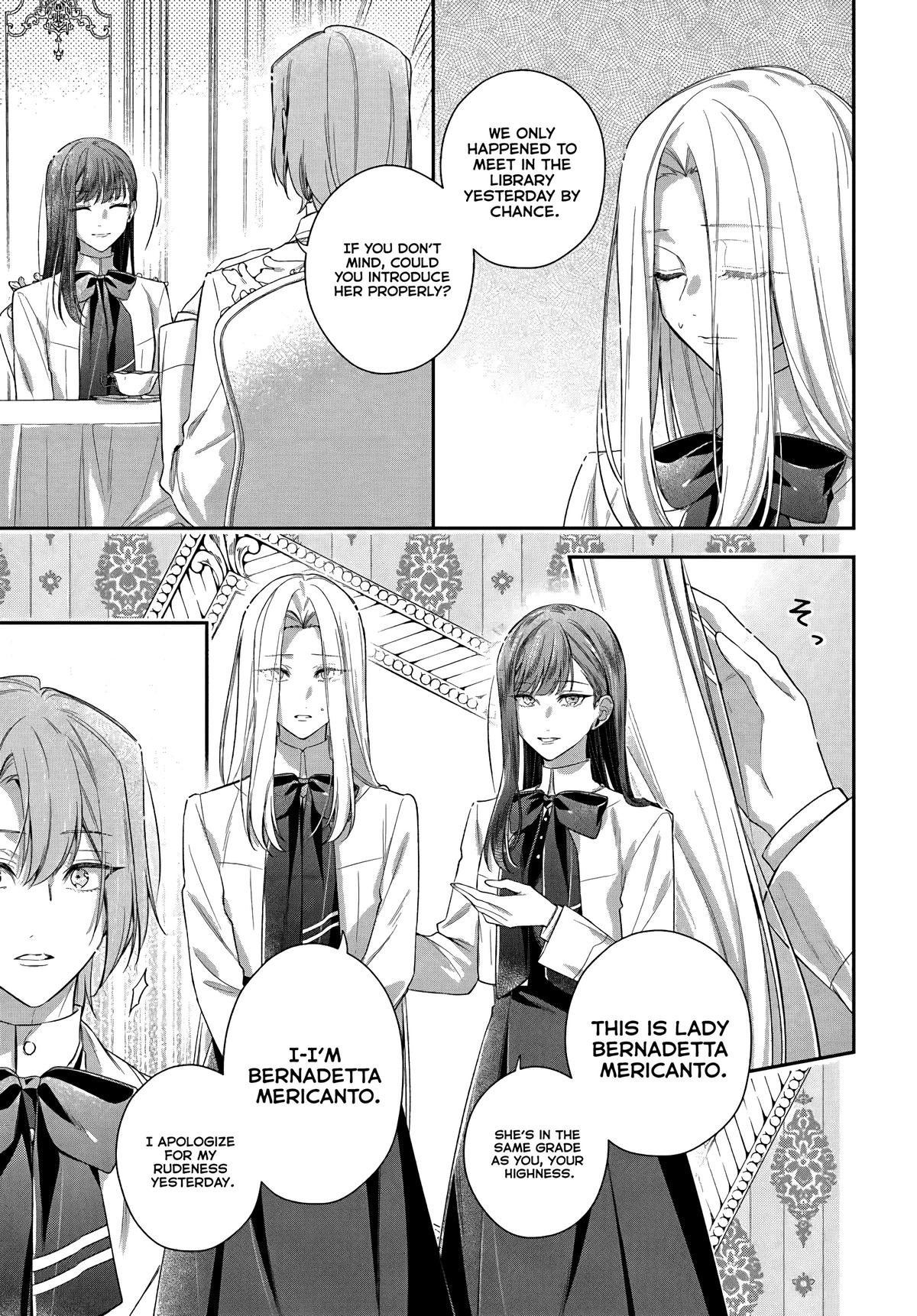 Akuyaku Reijoutachi wa Yuruganai Chapter 11 page 4 - 