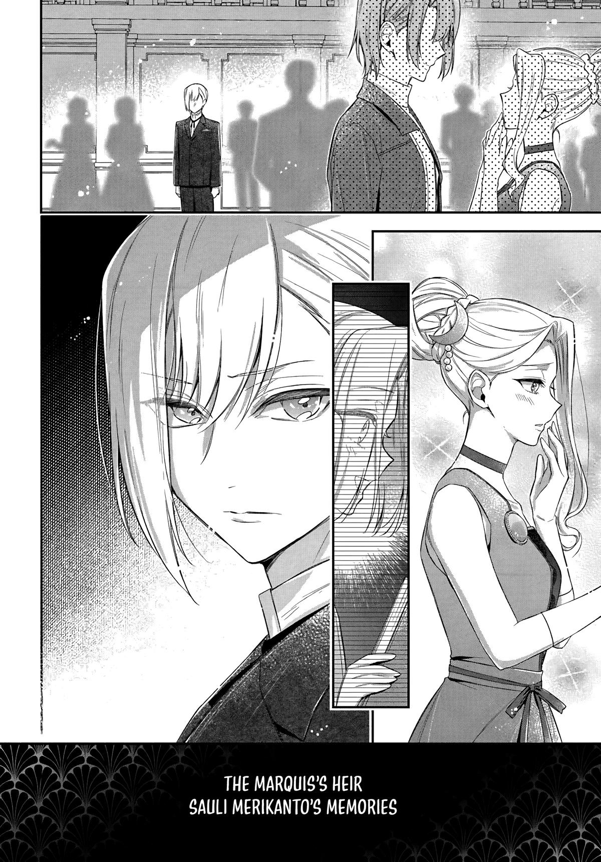 Akuyaku Reijoutachi wa Yuruganai Chapter 11 page 37 - 