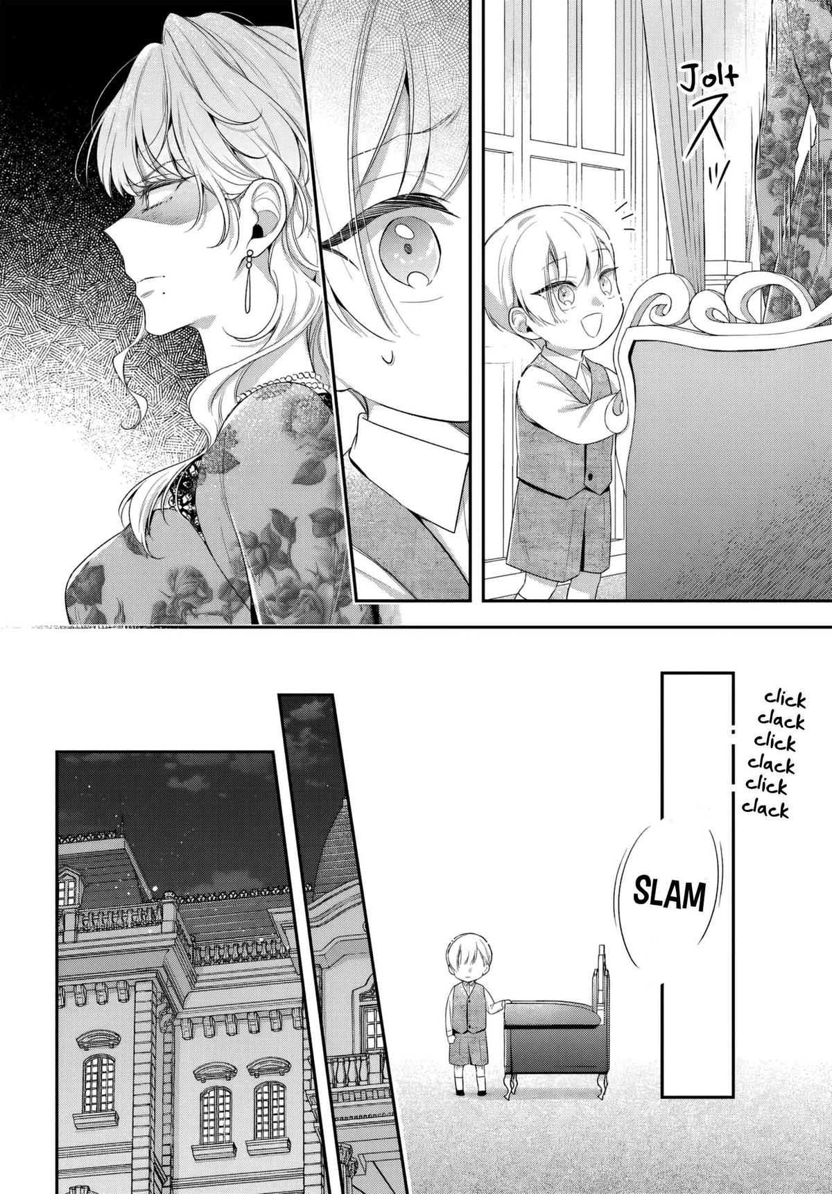 Akuyaku Reijoutachi wa Yuruganai Chapter 12 page 11 - 