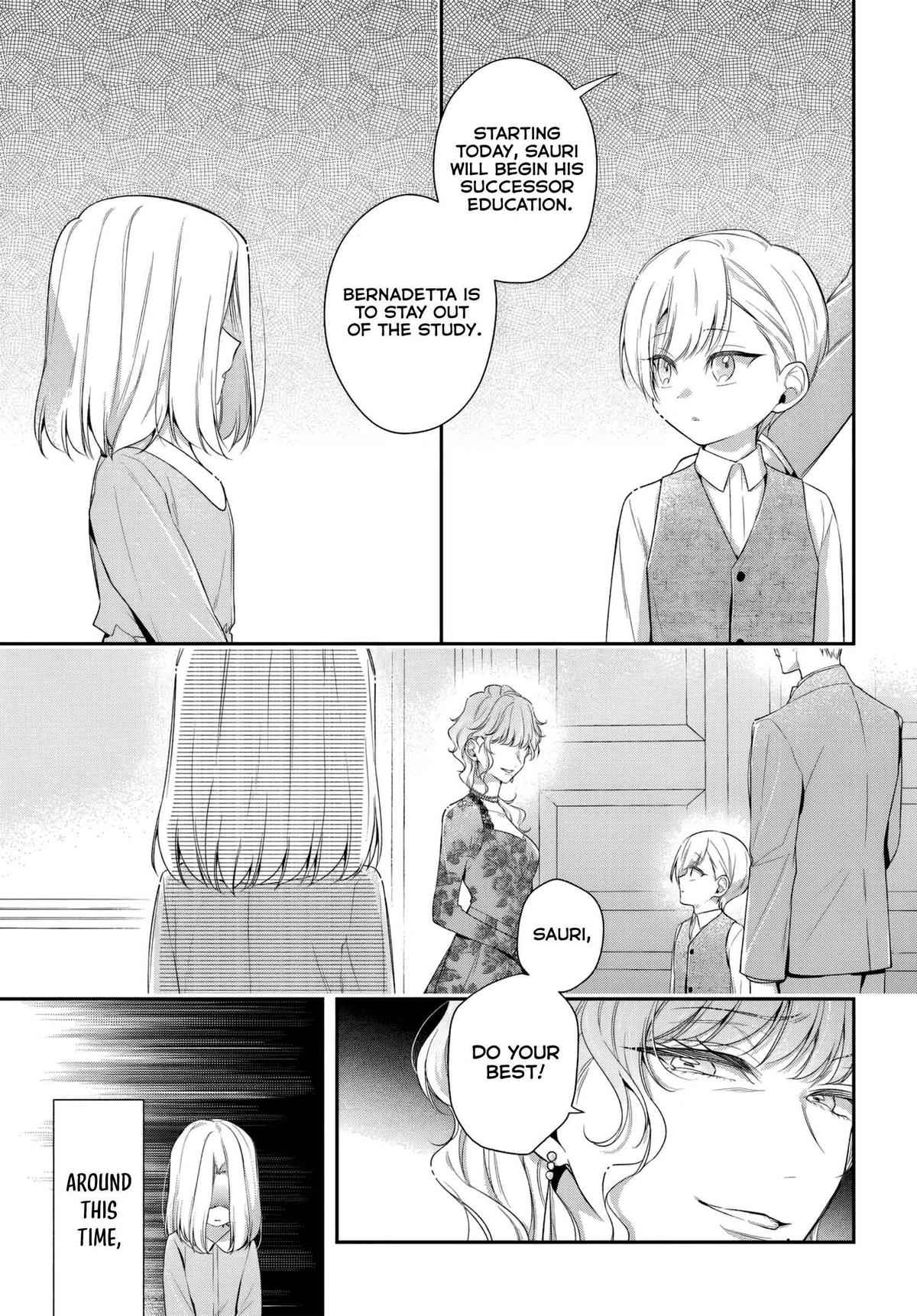 Akuyaku Reijoutachi wa Yuruganai Chapter 12 page 12 - 