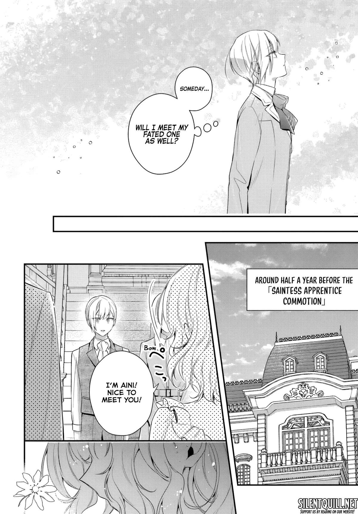Akuyaku Reijoutachi wa Yuruganai Chapter 12 page 17 - 