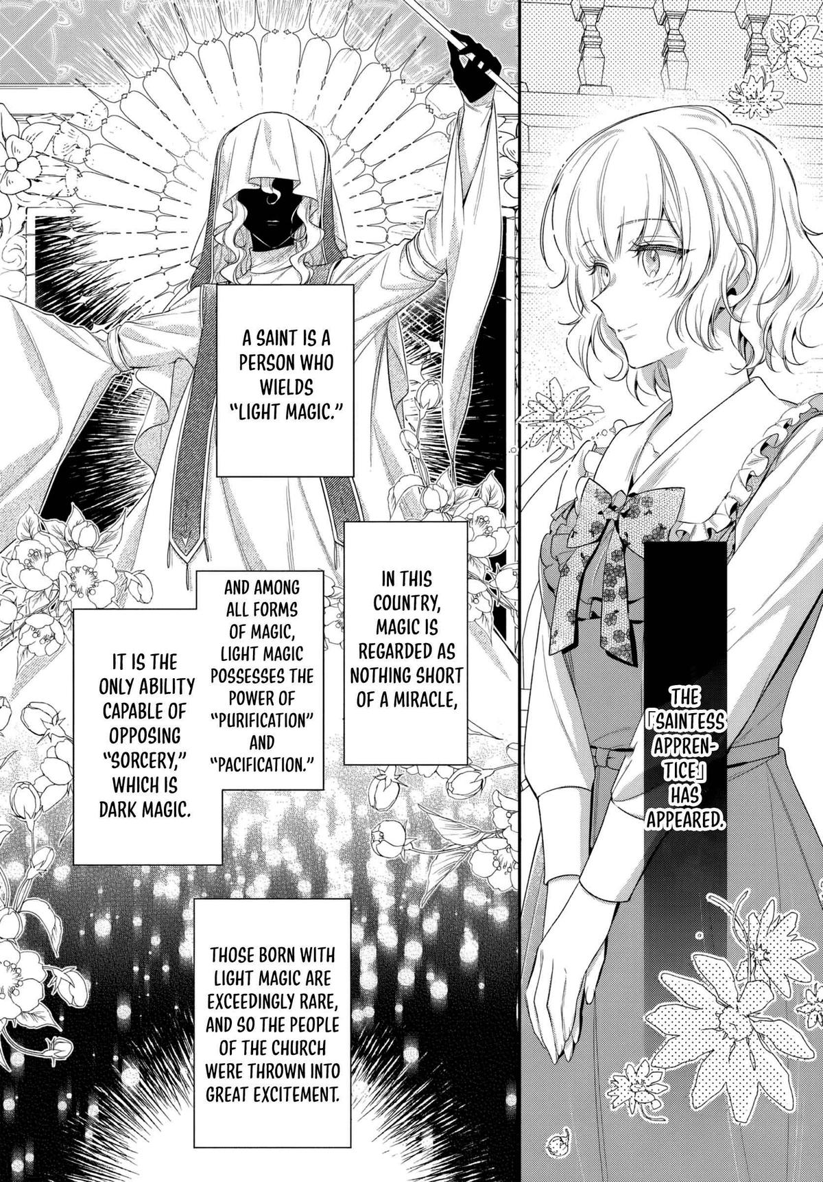 Akuyaku Reijoutachi wa Yuruganai Chapter 12 page 18 - 