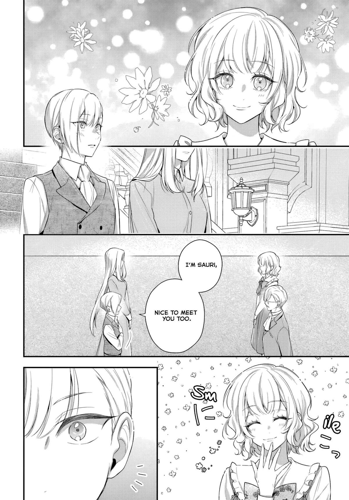 Akuyaku Reijoutachi wa Yuruganai Chapter 12 page 19 - 