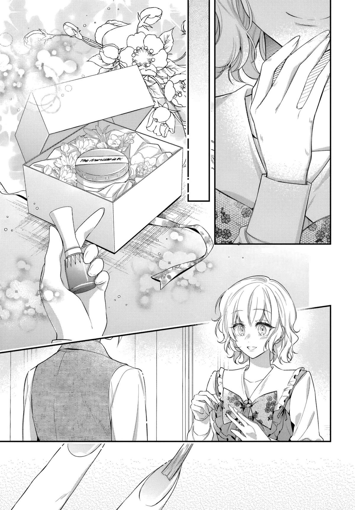 Akuyaku Reijoutachi wa Yuruganai Chapter 12 page 20 - 