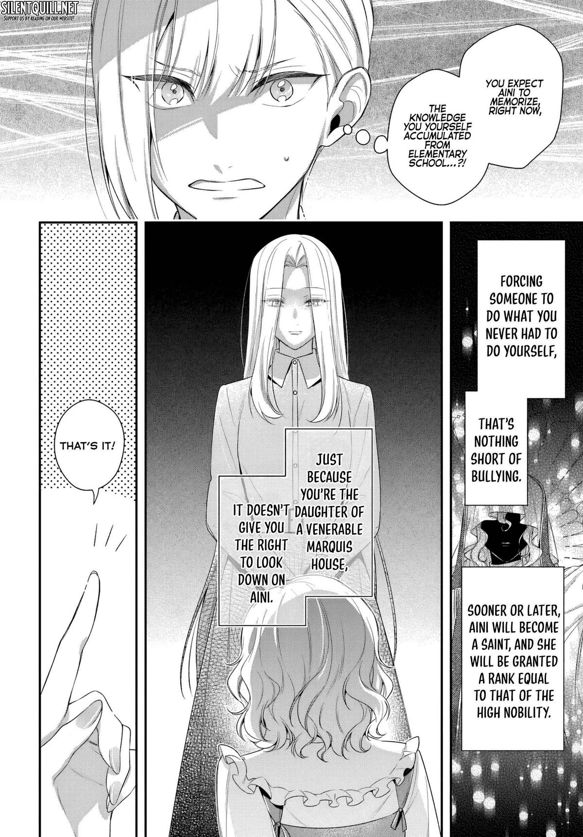 Akuyaku Reijoutachi wa Yuruganai Chapter 12 page 25 - 