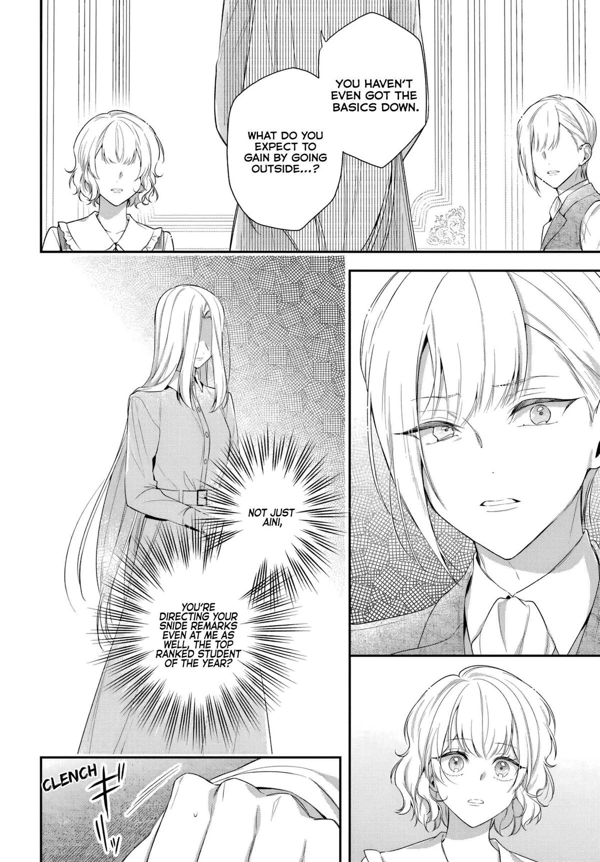Akuyaku Reijoutachi wa Yuruganai Chapter 12 page 27 - 
