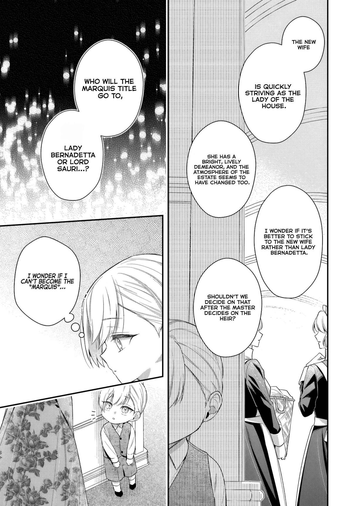 Akuyaku Reijoutachi wa Yuruganai Chapter 12 page 4 - 